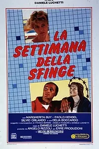 Постер к фильму «Неделя сфинкса (1990)»