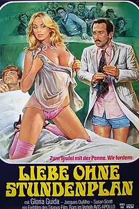 Постер к фильму «Врач... и студентка (1976)»