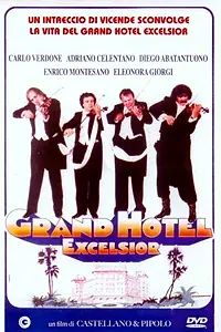Главный постер фильма «Гранд-отель «Эксельсиор» (1982)»