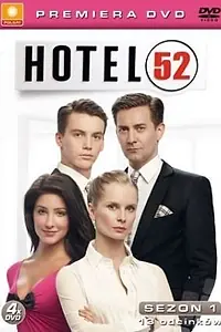 Постер к сериалу «Отель 52 (2010)»