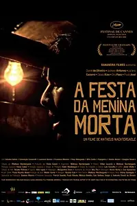 Постер к фильму «Праздник мертвой девочки (2008)»