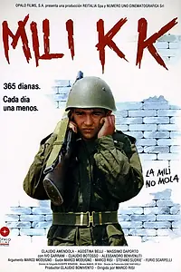 Главный постер фильма «Солдаты: 365 дней до дембеля (1987)»