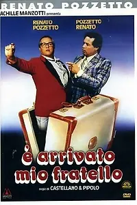 Главный постер фильма «Приходит мой брат (1985)»