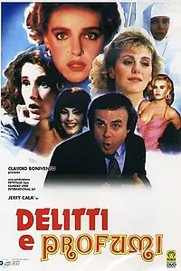 Главный постер фильма «Преступления и ароматы (1988)»