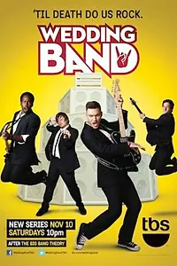Постер к сериалу «Рок-н-ролл на выезде (2012 - 2013)»
