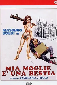 Главный постер фильма «Жена у меня — бестия (1988)»
