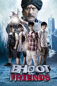 Постер к мультфильму «Bhoot and Friends (2010)»