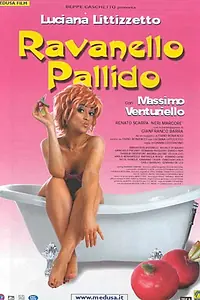 Постер к фильму «Белая редиска (2001)»