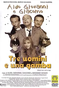 Главный постер фильма «Трое мужчин и нога (1997)»
