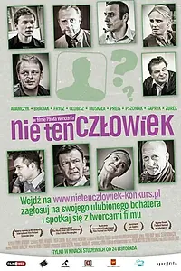 Постер к фильму «Не в этом человеке (2010)»