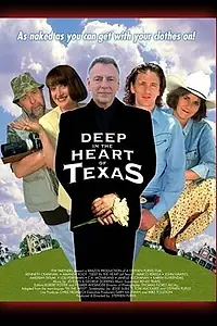 Главный постер фильма «Deep in the Heart (1996)»
