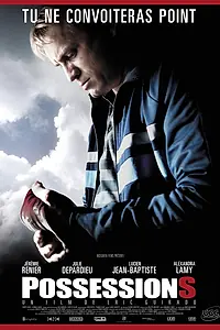 Постер к фильму «Собственность (2011)»