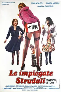 Постер к фильму «Работницы автострад (1976)»
