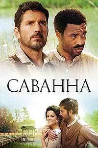 Постер к фильму «Саванна (2013)»