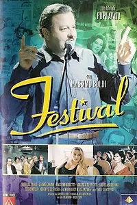 Постер к фильму «Фестиваль (1996)»