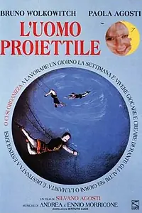Постер к фильму «Человек-пуля (1995)»