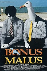 Постер к фильму «Бонус-малус (1993)»