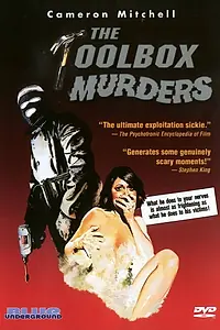 Главный постер фильма «Кошмар дома на холмах (1978)»