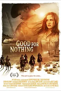 Главный постер фильма «Никуда не годится (2011)»