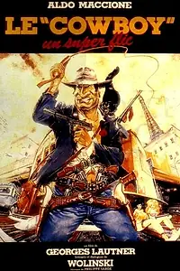 Постер к фильму «Ковбой (1985)»