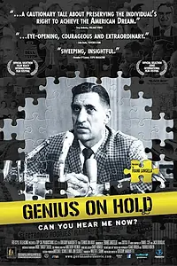Постер к фильму «Гений в режиме удержания (2012)»