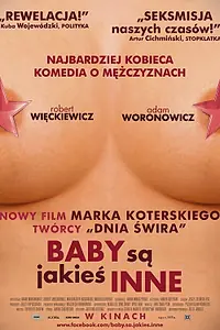 Главный постер фильма «Бабы устроены как-то иначе (2011)»