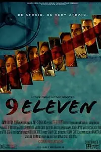 Постер к фильму «9 Eleven (2011)»
