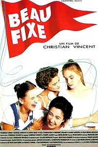 Постер к фильму «Ради сделки (1992)»