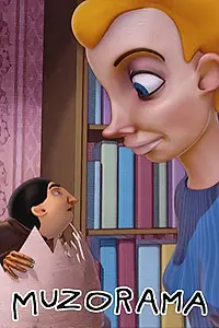 Постер к мультфильму «Музорама (2009)»