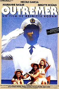 Постер к фильму «Ультрамарин (1990)»