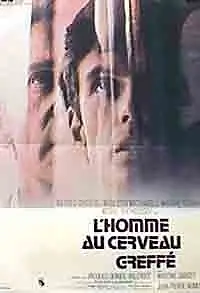Главный постер фильма «Человек с пересаженным мозгом (1971)»