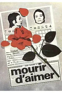 Постер к фильму «Умереть от любви (1970)»