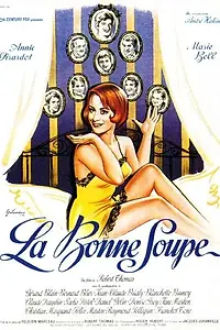 Главный постер фильма «Вкусный суп (1964)»