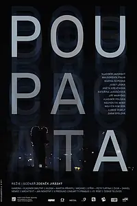 Постер к фильму «Бутончики (2011)»