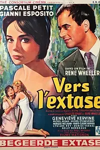 Главный постер фильма «К восторгу (1960)»