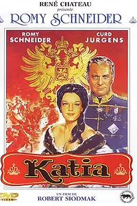 Постер к фильму «Катя (1959)»