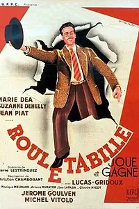 Главный постер фильма «Rouletabille joue et gagne (1947)»