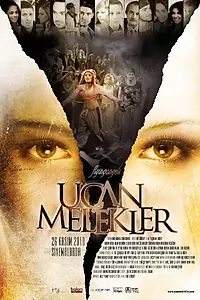 Постер к фильму «Летающие ангелы (2010)»