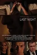 Главный постер фильма «Последняя ночь (2011)»