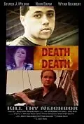 Постер к фильму «Death by Death (2010)»