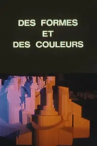 Главный постер фильма «La ville nouvelle (1980)»