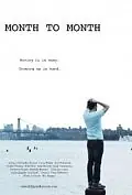 Главный постер фильма «Month to Month (2011)»