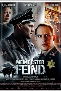 Главный постер фильма «Мой лучший враг (2011)»