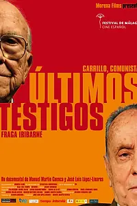Главный постер фильма «Последние свидетели (2009)»