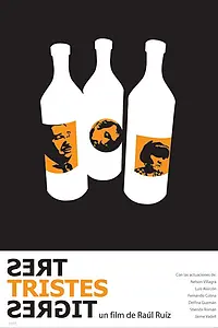 Главный постер фильма «Три грустных тигра (1968)»