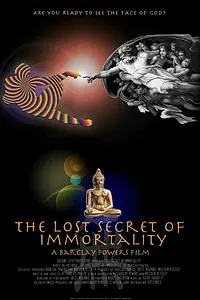 Главный постер фильма «The Lost Secret of Immortality (2011)»