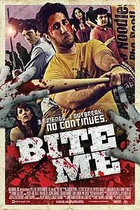 Постер к сериалу «Выкуси! (2010 - 2012)»