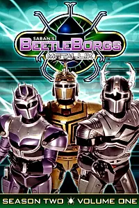 Постер к сериалу «Beetleborgs Metallix (1997)»