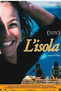 Постер к фильму «Остров (2003)»