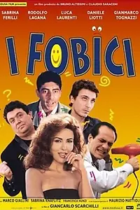 Постер к фильму «У меня фобия (1999)»